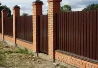 Лот: 22853806. Фото: 2. Профлист МП20х1100 0,45 (Полиэстер... Строительные материалы