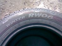 Лот: 3922330. Фото: 3. пара 195/75 R16C Hankook LT. Авто, мото, водный транспорт