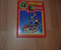 Лот: 4944203. Фото: 7. Книга о рукоделии " Пэчворк"