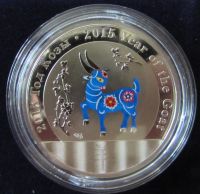 Лот: 11595824. Фото: 2. Россия Медаль 2015 Китайский гороскоп... Значки, медали, жетоны