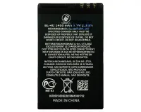Лот: 20634895. Фото: 2. АКБ Nokia BL-4U, 1000 mAh High... Запчасти, оборудование