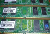 Лот: 1608048. Фото: 3. sdram pc133 128mb - 4шт. одним... Компьютеры, оргтехника, канцтовары