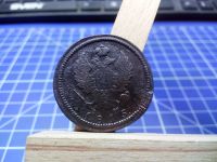 Лот: 11624503. Фото: 2. 2 копейки 1815 год км.ам. Монеты