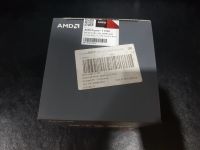 Лот: 13032819. Фото: 2. Ryzen 1700. Комплектующие