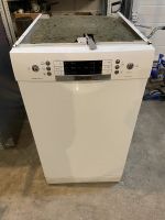 Лот: 17850564. Фото: 2. Посудомойка Bosch. Крупная бытовая техника