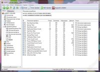 Лот: 885809. Фото: 2. Western Digital VelociRaptor... Комплектующие