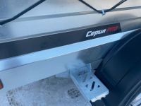 Лот: 21381224. Фото: 7. Прицеп Спутник Pro 2513 2х осный