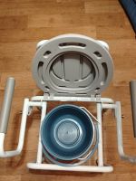 Лот: 25855644. Фото: 2. Реабилитационный стул-туалет. Мебель