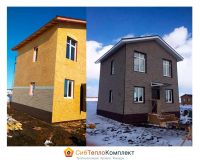 Лот: 7300975. Фото: 2. Сайдинг Hauberk "Античный кирпич... Отделочные материалы