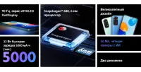 Лот: 20746614. Фото: 14. Новый Xiaomi Redmi Note 11 4GB...