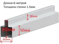 Лот: 20234496. Фото: 5. Комплектующие для откатных ворот...