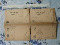 Лот: 20682554. Фото: 7. Выкройки набор 2 листа приложения...
