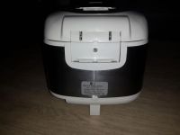 Лот: 9975158. Фото: 4. Мультиварка с рубля!!. Красноярск