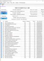 Лот: 20319665. Фото: 6. Рабочая станция на базе 2x Xeon...