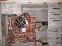 Лот: 12786683. Фото: 2. Системный блок в сборе бу, msi... Комплектующие