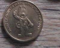 Лот: 25375631. Фото: 6. "Универсиада " собачка " юбилейная...
