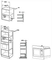 Лот: 20090445. Фото: 3. Встраиваемая микроволновая печь... Бытовая техника