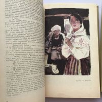 Лот: 15554267. Фото: 7. Книги. Двухтомник (большой формат...