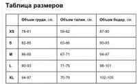 Лот: 10116620. Фото: 3. Платье золотое в белый горошек... Одежда, обувь, галантерея