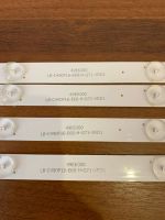 Лот: 18247141. Фото: 3. Led string LB-C490F16-E60-H-G71-XRD1... Бытовая техника