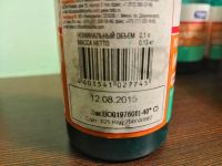 Лот: 19831198. Фото: 2. Колер 11шт одним лотом. Отделочные материалы