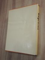 Лот: 25081647. Фото: 7. книга Советский союз Киргизия...