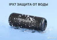 Лот: 21101237. Фото: 3. портативная колонка Tronsmart... Бытовая техника