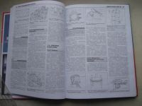 Лот: 11092060. Фото: 4. Книга FORD Galaxy 1995-2000г.в... Красноярск