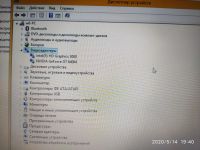Лот: 15968002. Фото: 2. Ноутбук DNS i3 2350 6gb Nvidia... Компьютеры, ноутбуки, планшеты
