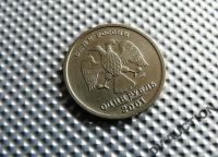 Лот: 4194442. Фото: 2. 1 рубль 2001г. Содружество.(10-лет... Монеты
