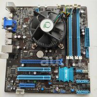 Лот: 21442537. Фото: 4. ПК в сборе (CPU - intel I7, ОЗУ... Красноярск