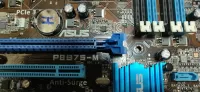 Лот: 22172834. Фото: 3. Мат. плата ASUS P8B75-M LE/mATX... Компьютеры, оргтехника, канцтовары