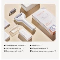 Лот: 23608865. Фото: 5. Роликовая пилка Callus Remover...