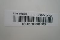 Лот: 15272223. Фото: 3. матрица дисплей LTN 160AT06 samsung. Красноярск