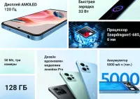 Лот: 20596842. Фото: 2. Гарантия 1 год, чек. Новый смартфон... Смартфоны, связь, навигация