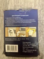 Лот: 19979602. Фото: 2. Кляймер для ПВХ панелей ( повторно... Отделочные материалы