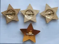 Лот: 23242805. Фото: 8. Значок октябрёнок октябрятский...