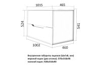 Лот: 24655312. Фото: 8. Тумба подвесная ORANGE Line