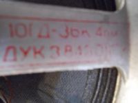 Лот: 13967231. Фото: 3. Куплю динамики 10 ГДШ 1-4 (10ГД... Бытовая техника