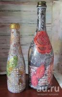 Лот: 10043680. Фото: 2. Бутылки-вазы для одного цветка... Предметы интерьера