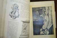 Лот: 24958982. Фото: 14. Гнедич П. История искусств. Том...