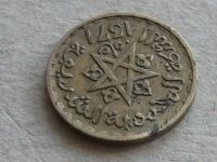 Лот: 19329005. Фото: 2. Монета 10 франк Марокко 1371... Монеты