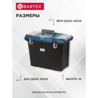 Лот: 24090387. Фото: 9. Ящик для инструментов, 19...