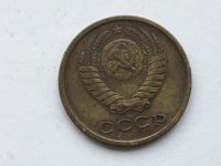 Лот: 13807185. Фото: 2. СССР 2 копейки 1978 год #3. Монеты