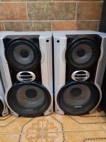 Лот: 24875270. Фото: 3. Panasonic(2саба+2колонки). Бытовая техника