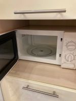 Лот: 18734785. Фото: 2. Микроволновая печь Samsung G2712NR. Мелкая бытовая техника