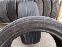 Лот: 20568045. Фото: 4. 225/45 R17 - Пара шин летних фирмы... Красноярск