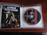 Лот: 9073832. Фото: 4. Sony PS3 Super Slim и три игры. Красноярск