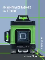 Лот: 20412937. Фото: 2. Лазерный уровень LT L16-360B 4D... Инструмент и расходные