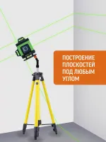 Лот: 20412937. Фото: 5. Лазерный уровень LT L16-360B 4D...